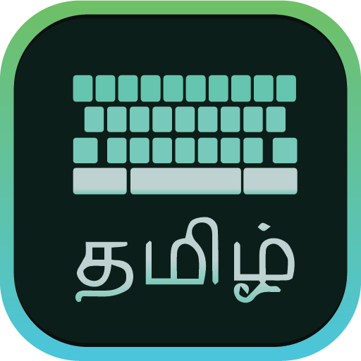 com.clusterdev.tamilkeyboard logo