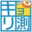 jp.co.mapion.android.app.kyorisoku logo