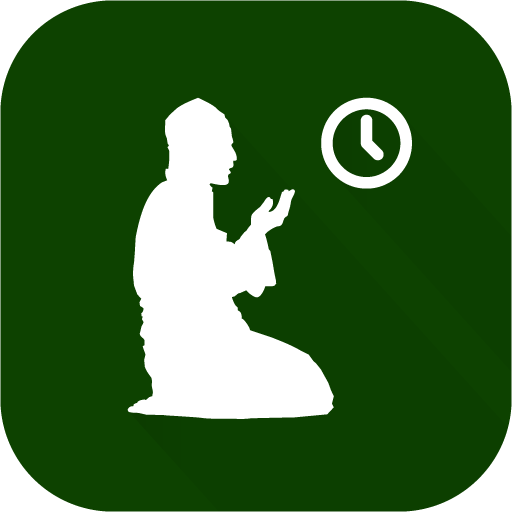 com.muslimtoolbox.app.android.prayertimes logo