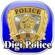 jp.co.dawncorp.DigiPolice logo