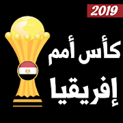 com.can2K19.yalla logo