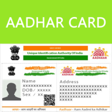 com.onlineservices.aadharcard logo