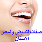 appcom.wasafat.dentuce.asnan logo