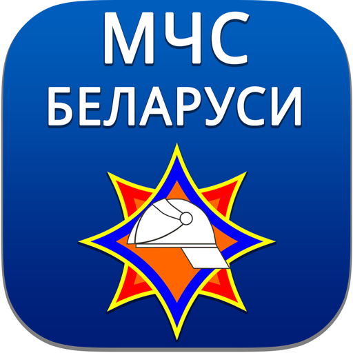 by.alfasoft.mchs_help_nearby logo