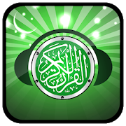 com.quranmp3.readquran logo