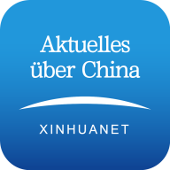 com.xinhuanet.xinhua_de logo