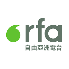 org.rfa.can logo