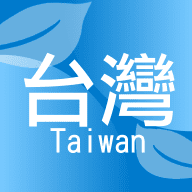 com.kakafun.tw2hand logo
