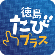 jp.machipla.android.tokushima logo