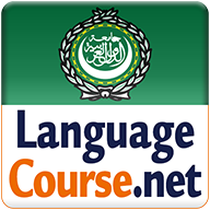 net.languagecourse.vt.ar logo