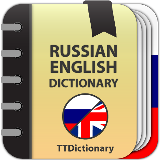 com.ttdictionary.ruseng logo