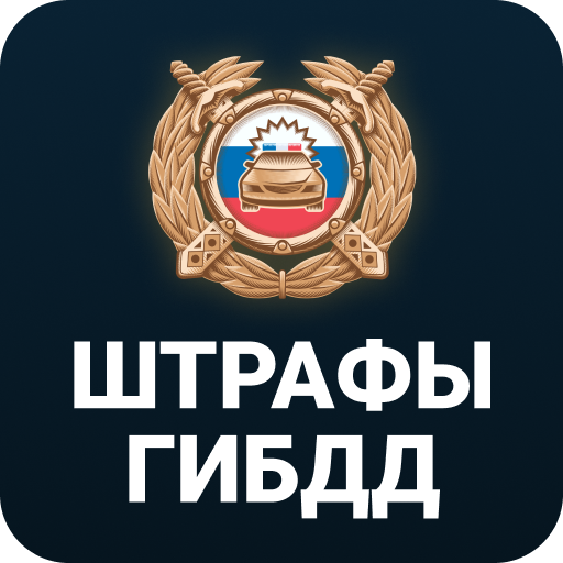 ru.rosfinesinapp.android logo