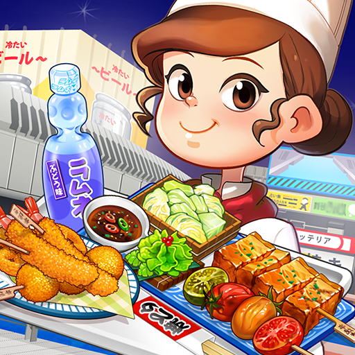 com.grampus.cookingadventureforkakao logo