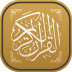 com.tws.apps.quran logo