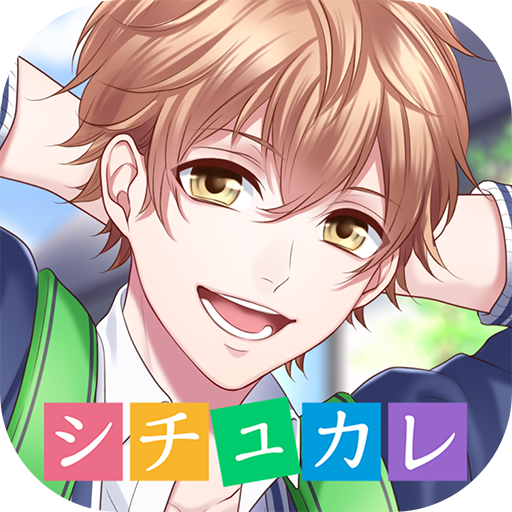 jp.sugarapps.situationkareshi logo