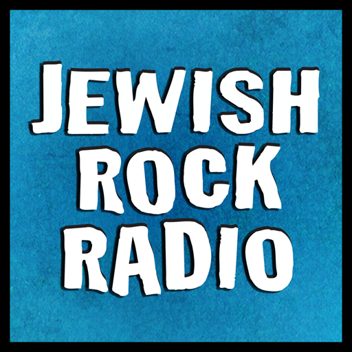 com.jacobsmedia.jrr logo