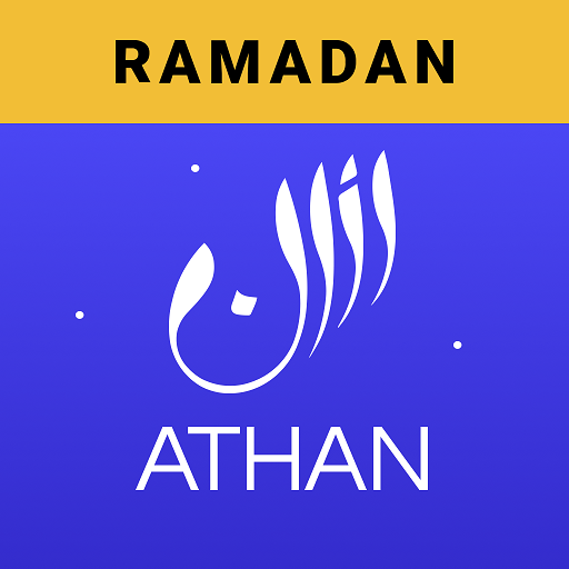 com.athan logo