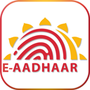 com.xmine.online.check.adhar.eaadhar logo