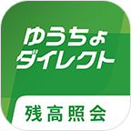 jp.japanpost.post.direct_app_jp_bank.Android logo