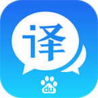 com.baidu.baidutranslate logo