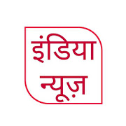 com.indianewshindiagain logo