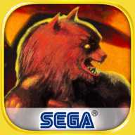 com.sega.alteredbeast logo