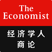 com.economist.hummingbird logo