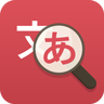 com.gpakorea.japanese.translator logo