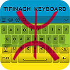 com.mykeyboard.myphotokeyboard.tifinaghkeyboard logo