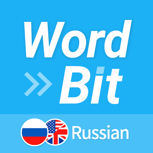 net.wordbit.ruen logo