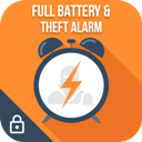 epic.battery.theftalarm logo