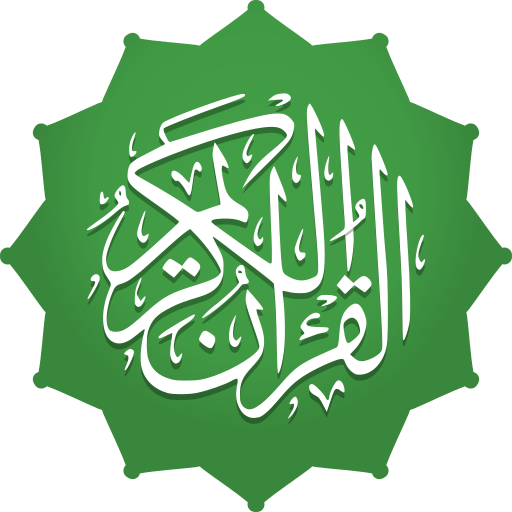 com.greentech.quran logo