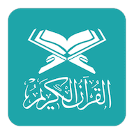 com.quranenglish.wordbyword logo