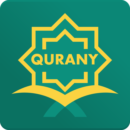 education.mahmoud.quranyapp logo