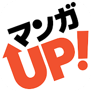 com.square_enix.android_googleplay.mangaup_jp logo