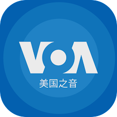 com.voanews.voazh logo