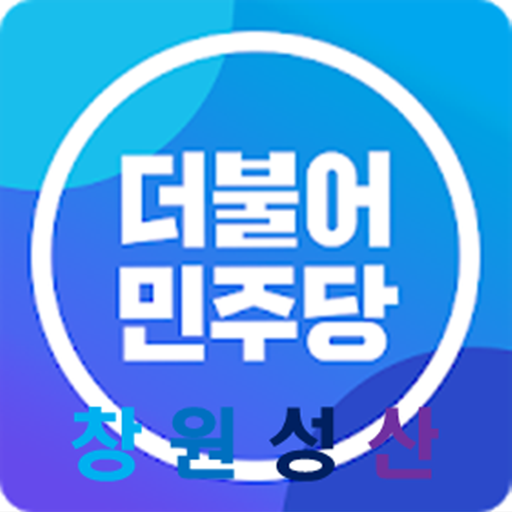 appinventor.ai_simjb23.minjoo logo