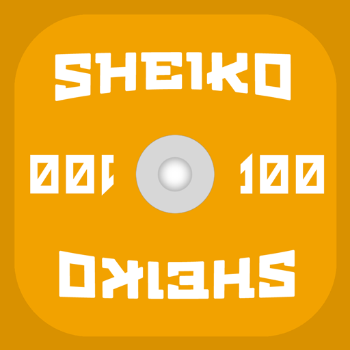 com.weightliftingapp.sheikogold logo