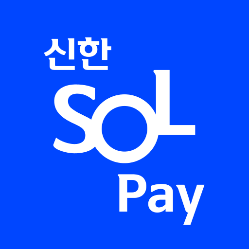 com.shcard.smartpay logo