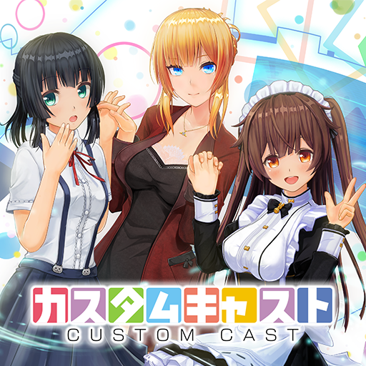 jp.customcast.cc2 logo