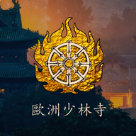 com.hengyishi.shaolinonline logo