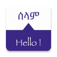 anthai.com.amharic