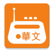 tw.com.off.chineseradio