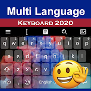 com.adyala.multiple.language.keyboard.dual.language.typing