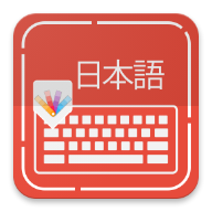 com.mshi.japanese.keyboard