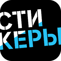 ru.tele2.stickers
