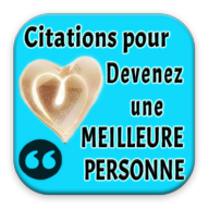 com.citation_sur_la_vie.citation_courte_bonheur_proverbe