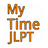 com.mytimeeducation.mytimejlptn5