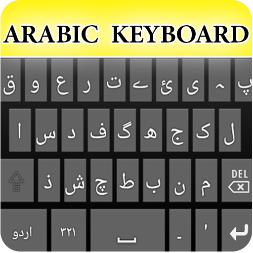 com.uleadapps.arabickeyboard.theme.gokeyboards