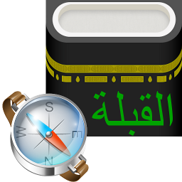 org.dtalpen.qibla